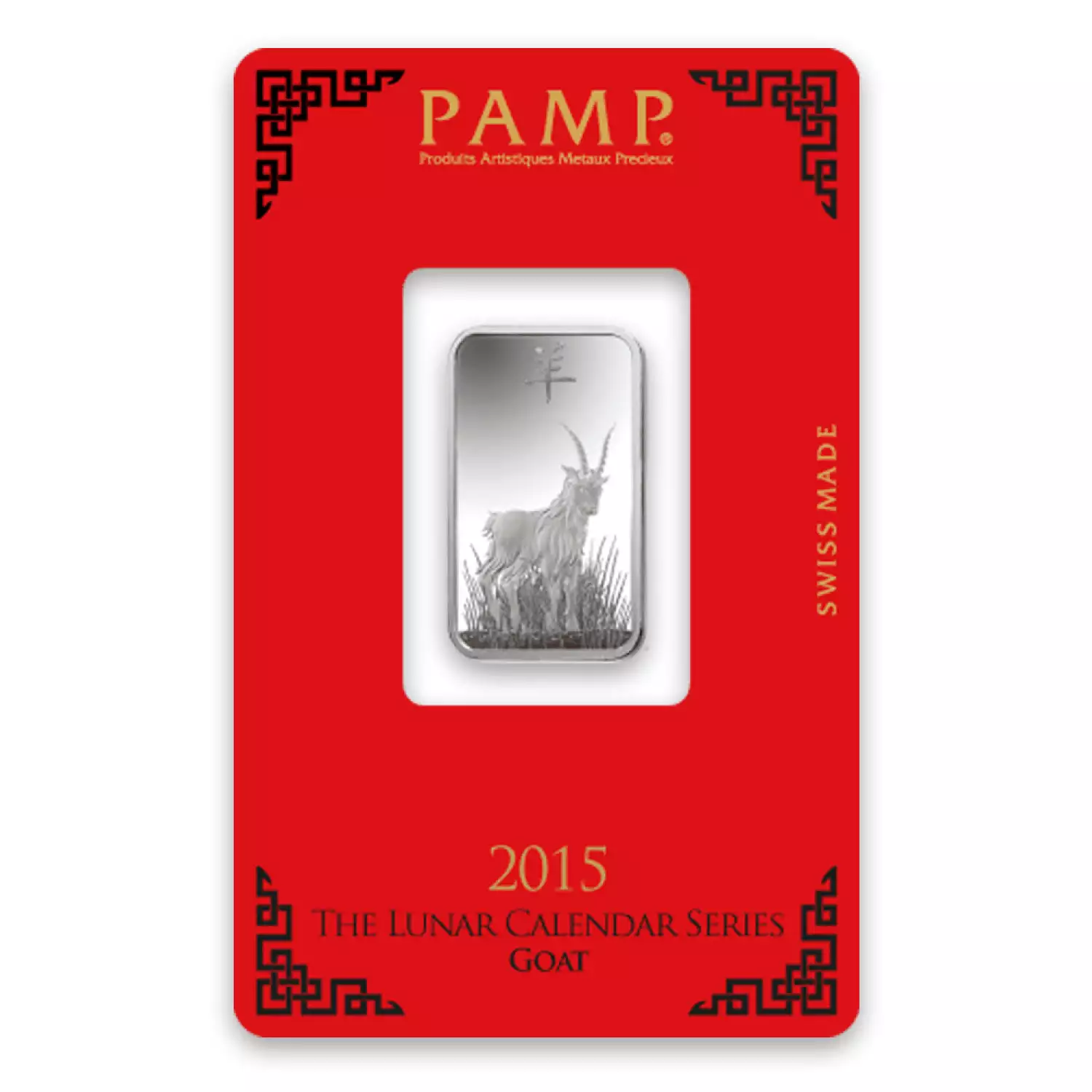10 g PAMP Silver Bar - Lunar Goat (3)