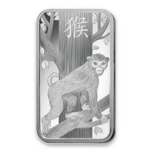 10 g PAMP Silver Bar - Lunar Monkey (2)