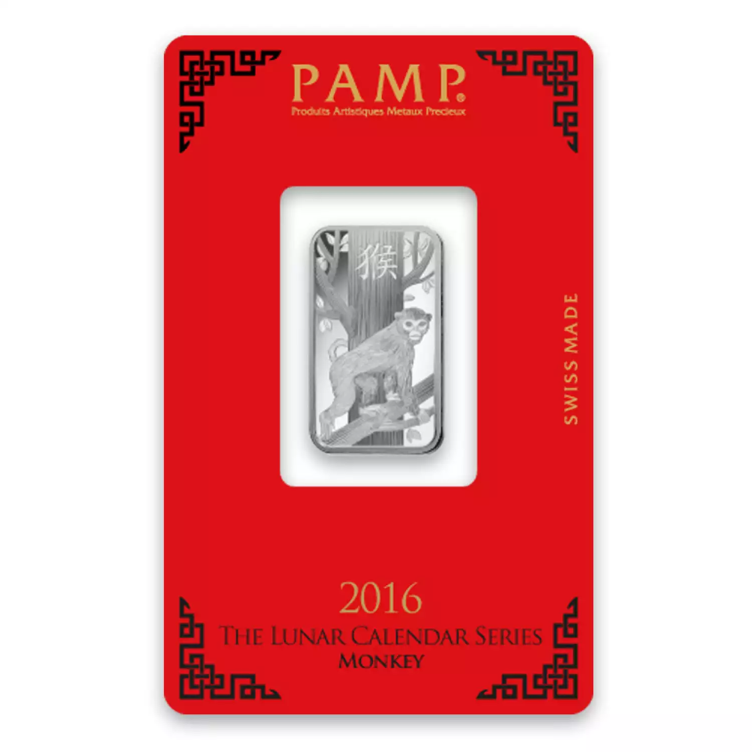 10 g PAMP Silver Bar - Lunar Monkey (3)
