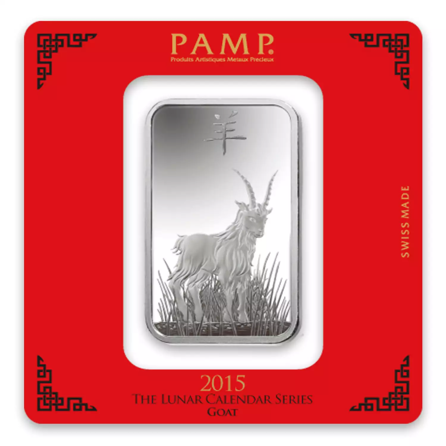 100 g PAMP Silver Bar - Lunar Goat (3)