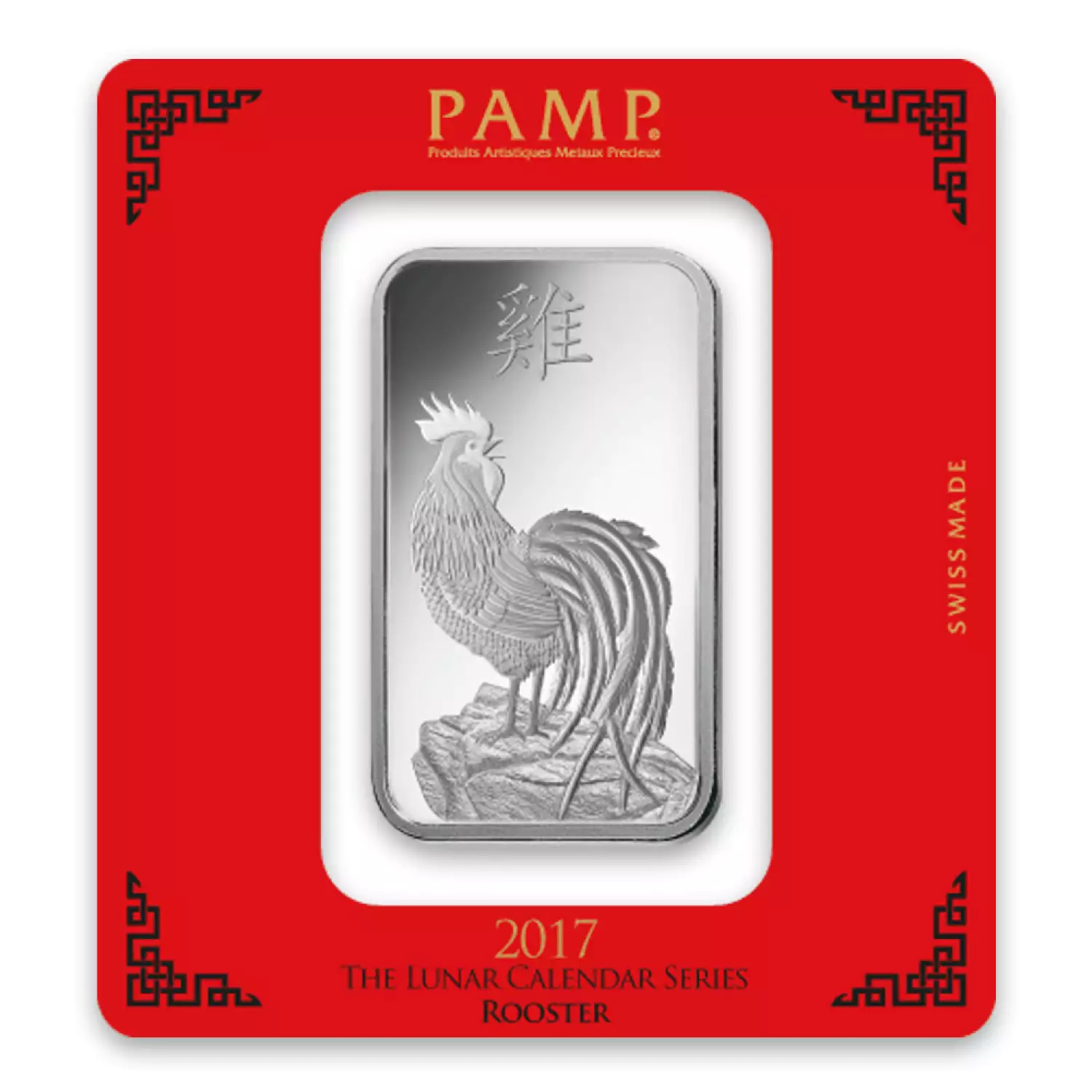 100 g PAMP Silver Bar - Lunar Rooster (3)