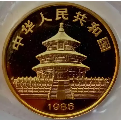 1986 1 oz Chinese Gold Panda (3)