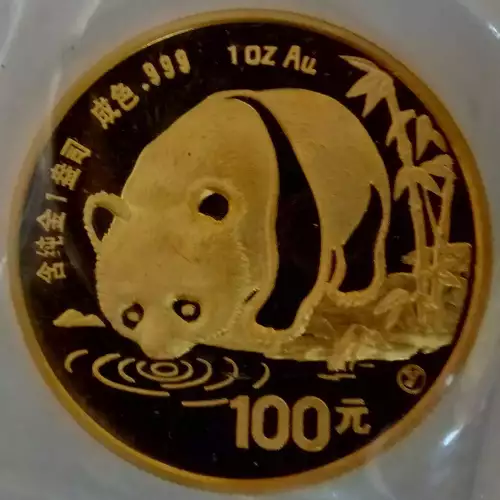 1987 1 oz Chinese Gold Panda (3)