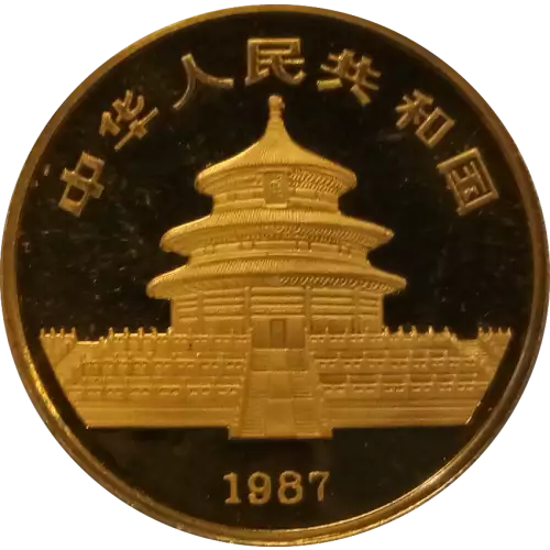 1987 1/2 oz Chinese Gold Panda (3)