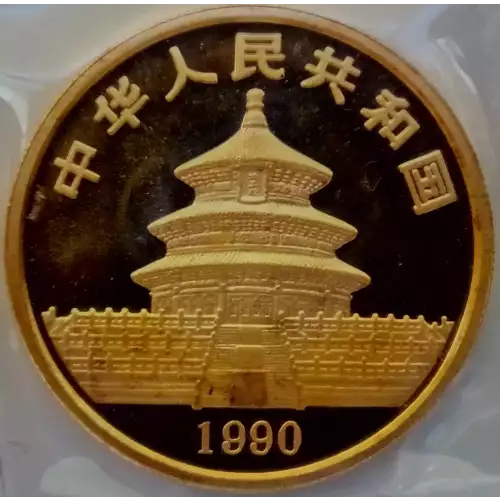 1990 1 oz Chinese Gold Panda (3)