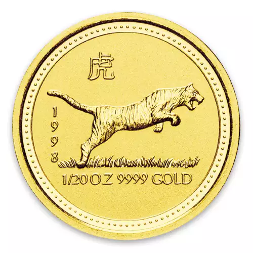 1998 1/20 oz  Australian Perth Mint Gold Lunar: Year of the Tiger (2)