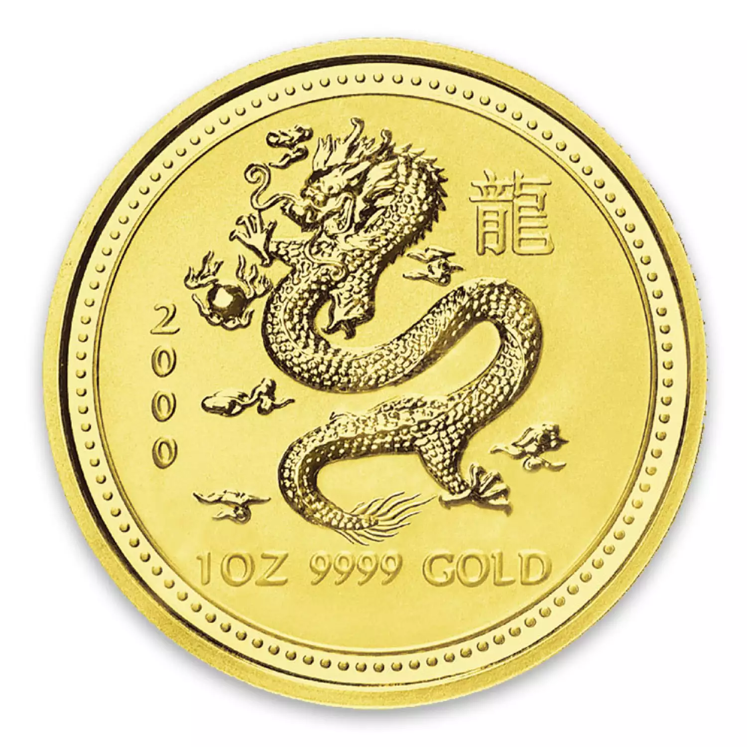 2000 1 oz  Australian Perth Mint Gold Lunar: Year of the Dragon (2)
