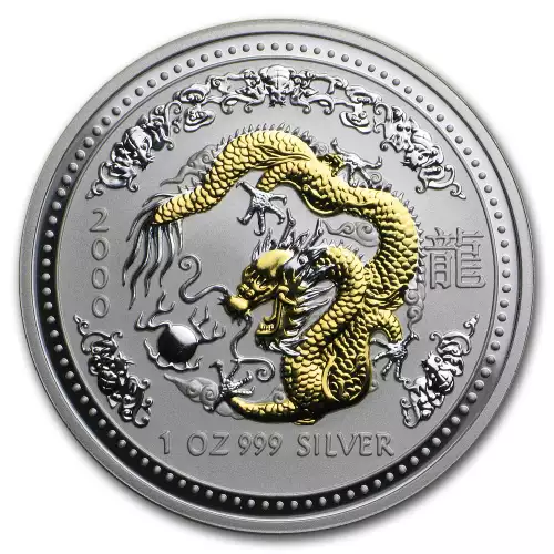 2000 1oz Australian Perth Mint Silver Lunar: Year of the Dragon (2)