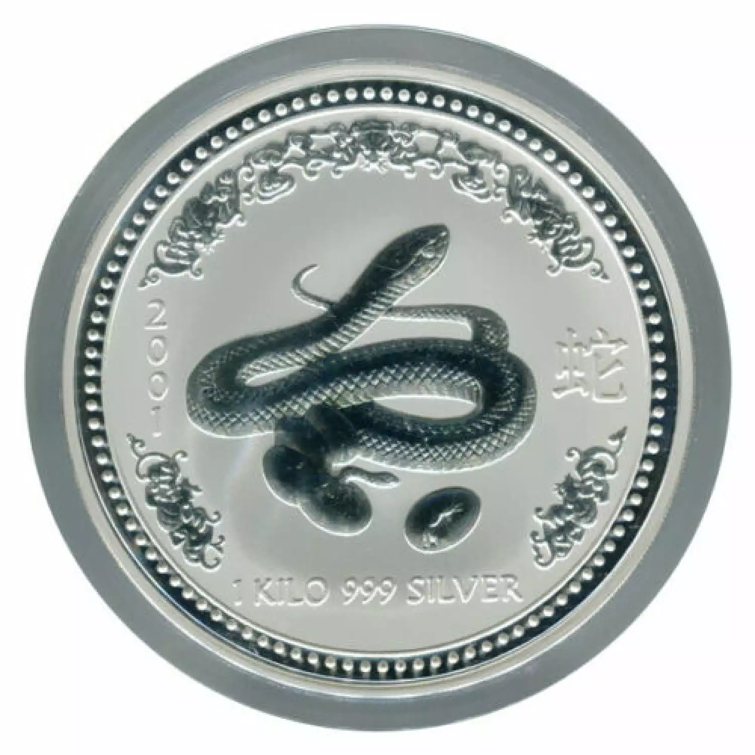 2001 1kg Australian Perth Mint Silver Lunar: Year of the Snake (2)