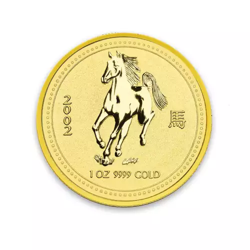 2002 1 oz  Australian Perth Mint Gold Lunar: Year of the Horse (2)