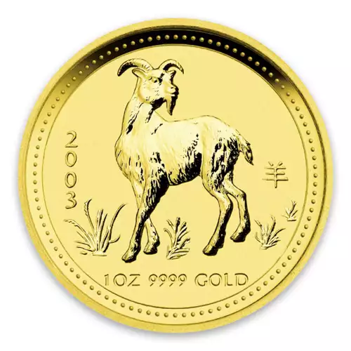 2003 1 oz Australian Perth Mint Gold Lunar: Year of the Goat (2)