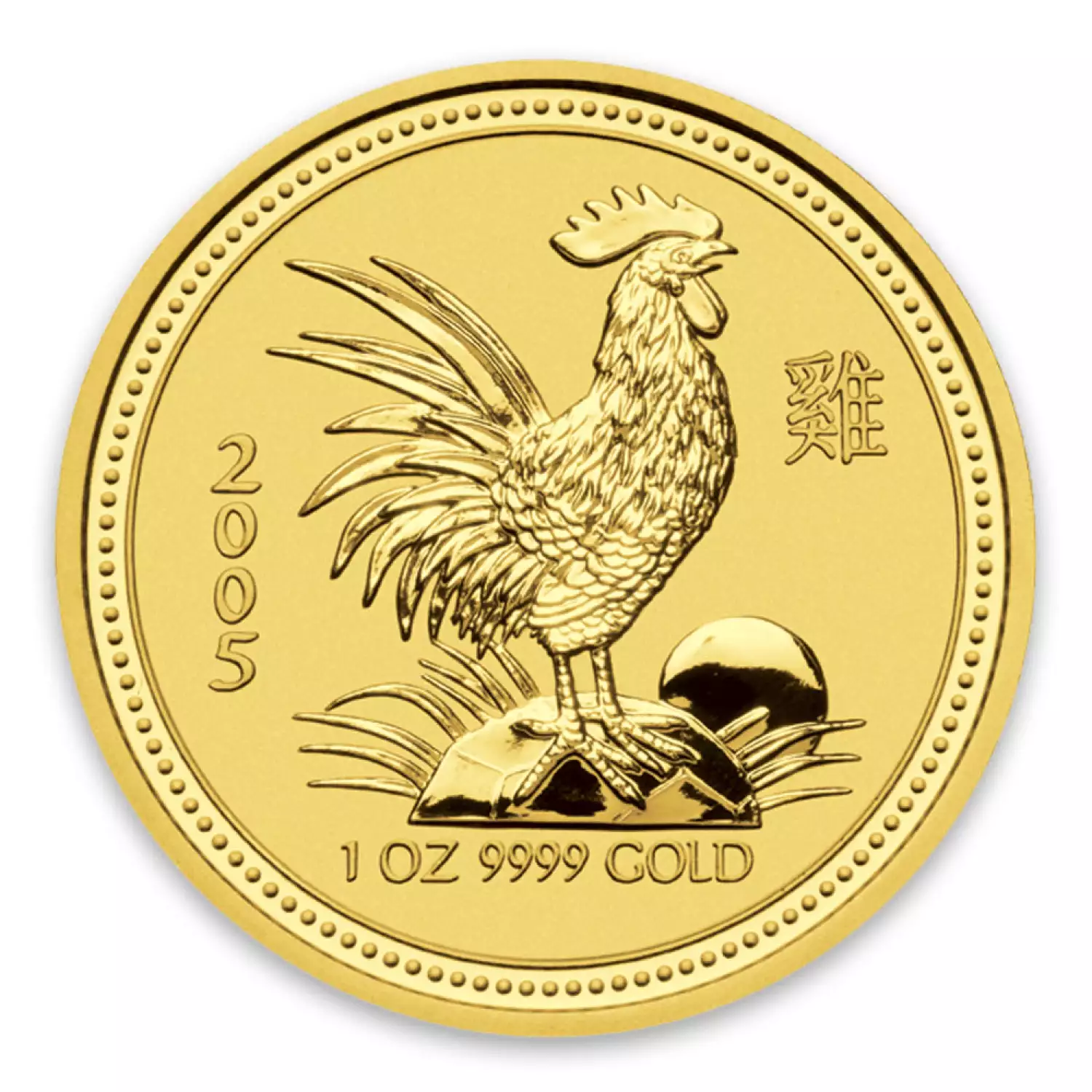 2005 1 oz Australian Perth Mint Gold Lunar: Year of the Rooster (2)