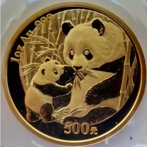 2005 1 oz Chinese Gold Panda (2)