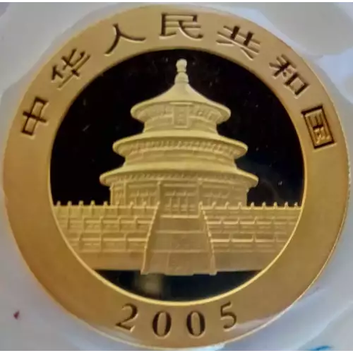 2005 1 oz Chinese Gold Panda (3)