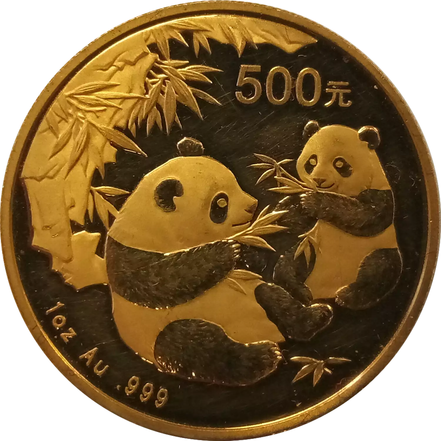 2006 1 oz Chinese Gold Panda (2)