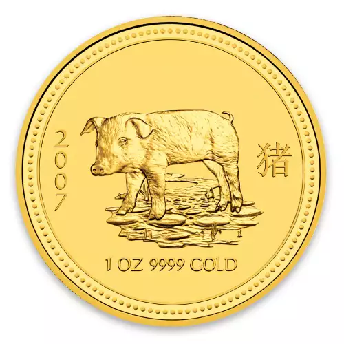 2007 1 oz Australian Perth Mint Gold Lunar: Year of the Pig (2)