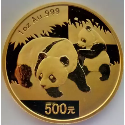 2008 1 oz Chinese Gold Panda (2)