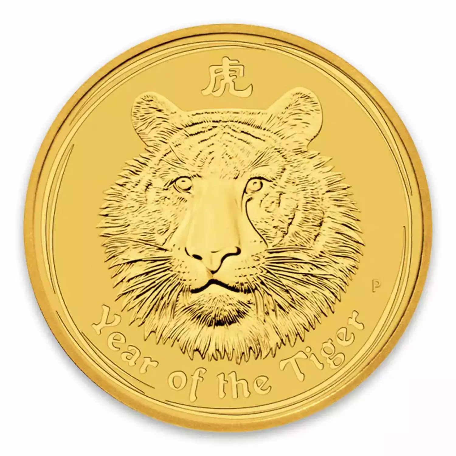 2010 10 kg Australian Perth Mint Gold Lunar II: Year of the Tiger (3)
