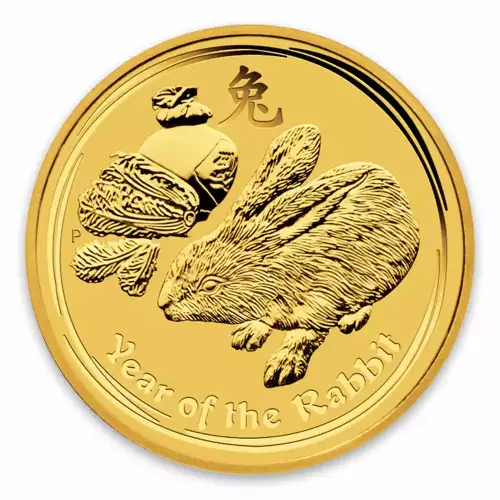 2011 1 oz Australian Perth Mint Gold Lunar II: Year of the Rabbit (3)