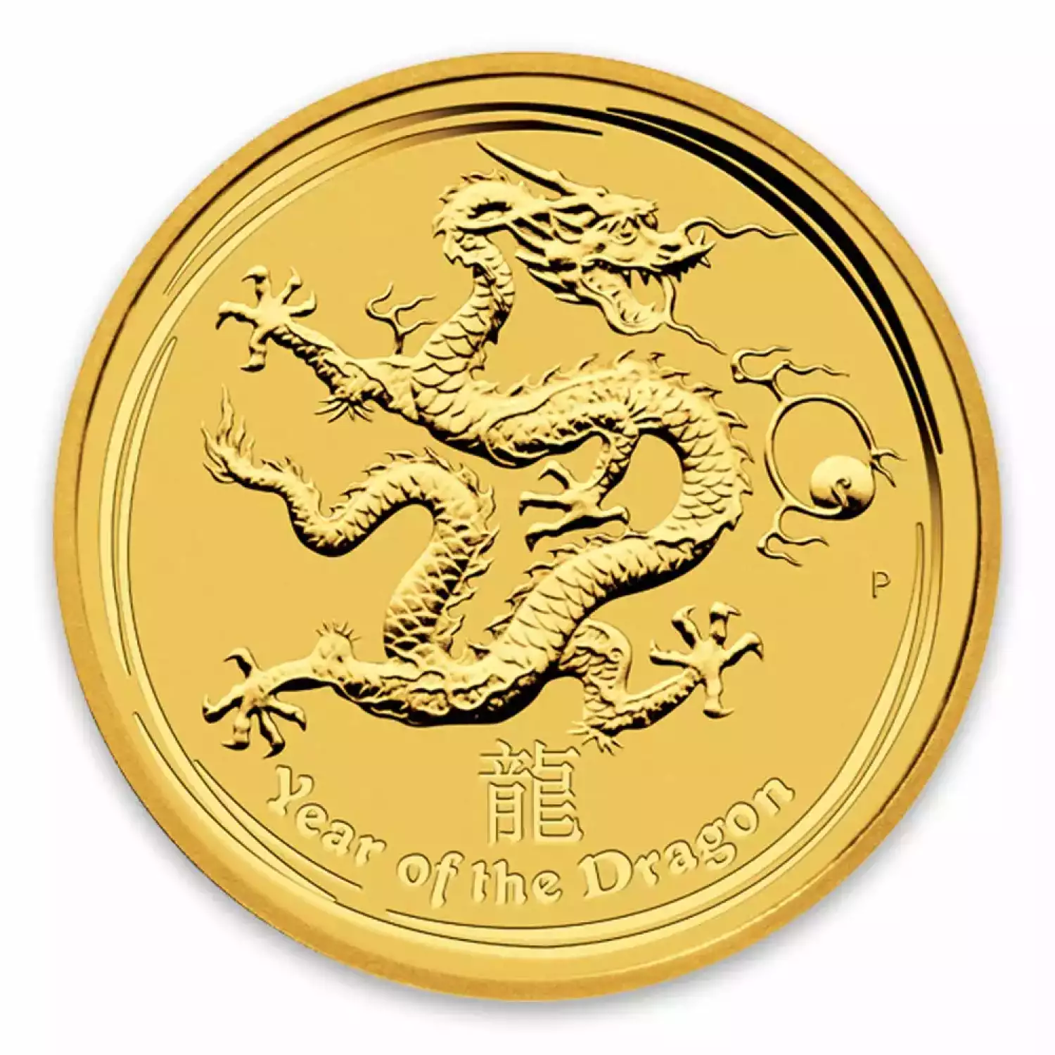2012 1/2 oz Australian Perth Mint Gold Lunar II: Year of the Dragon (3)
