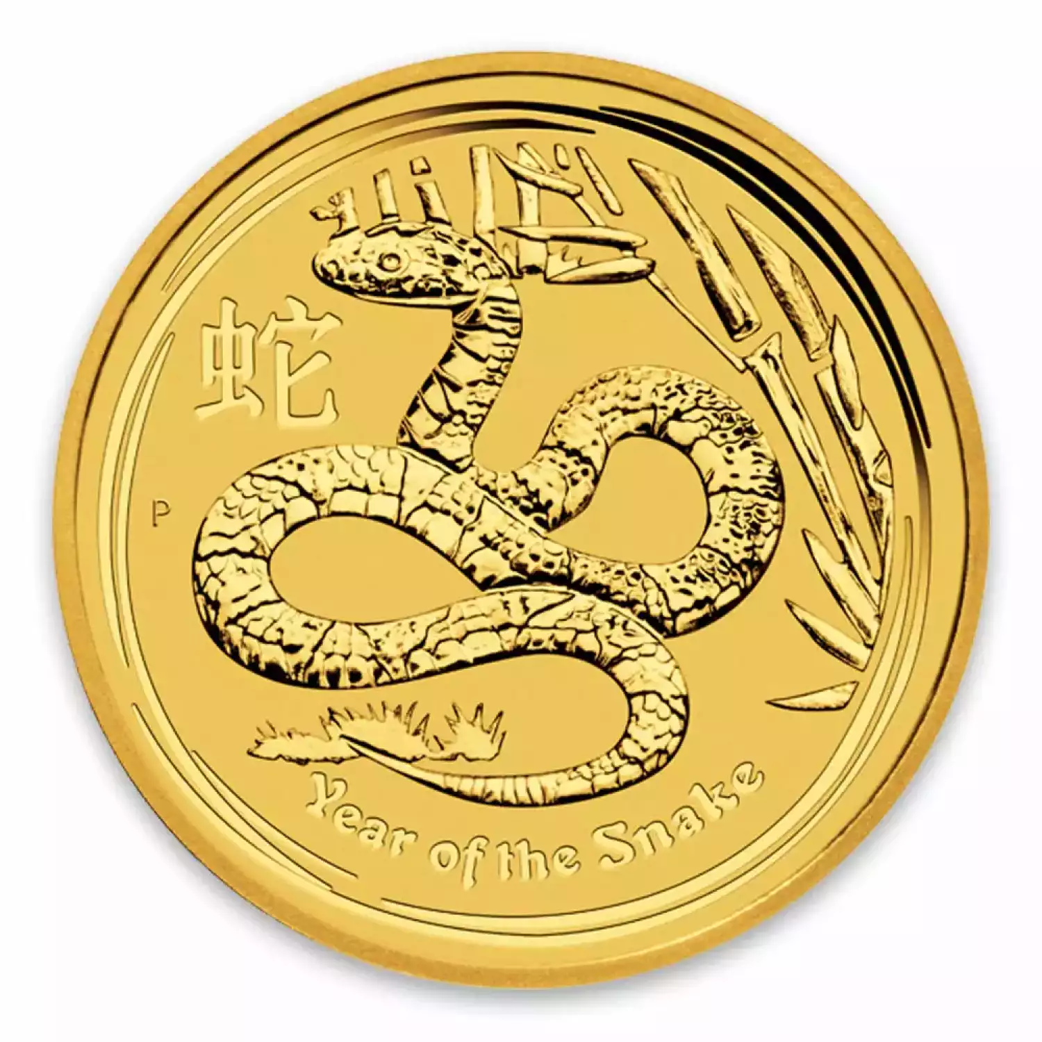2013 10 oz Australian Perth Mint Gold Lunar II: Year of the Snake (3)