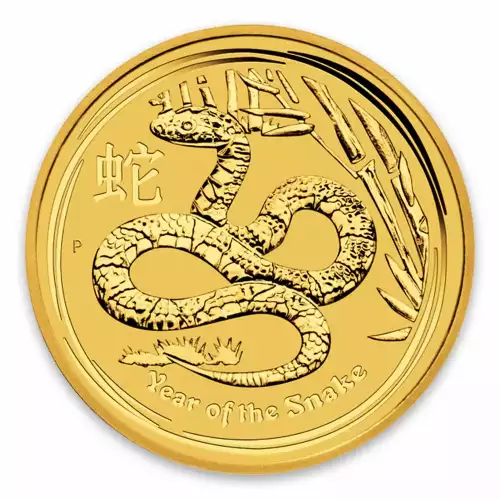 2013 1/2 oz Australian Perth Mint Gold Lunar II: Year of the Snake (3)