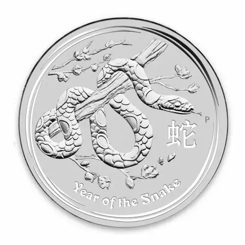 2013 1/2 oz Australian Perth Mint Silver Lunar II: Year of the Snake (3)