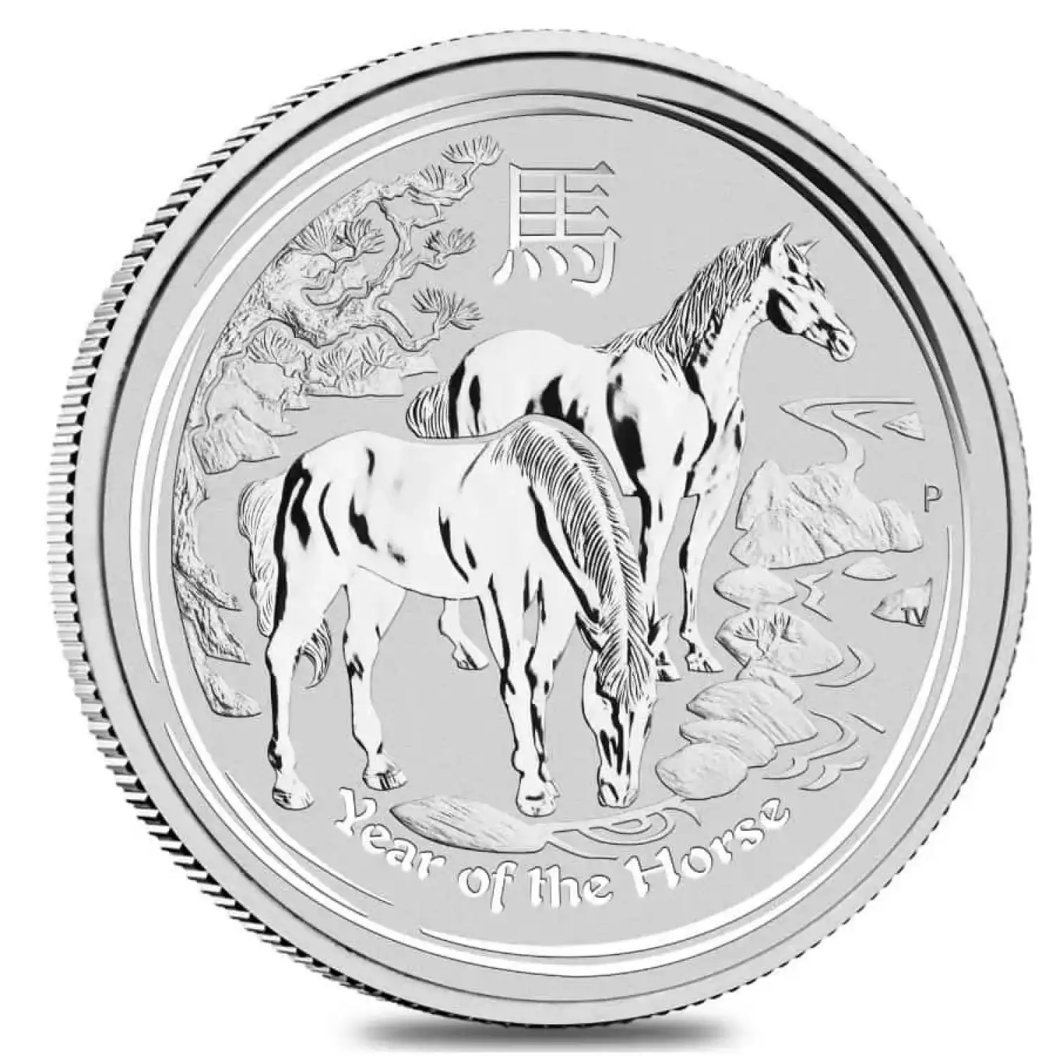 2014 1 oz Australian Perth Mint Silver Lunar II: Year of the Horse