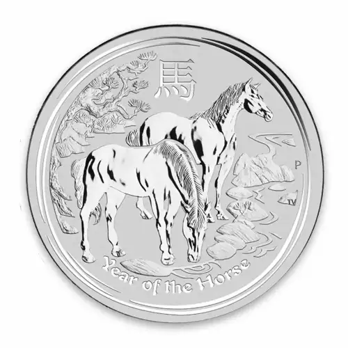 2014 1/2 oz Australian Perth Mint Silver Lunar II: Year of the Horse (3)