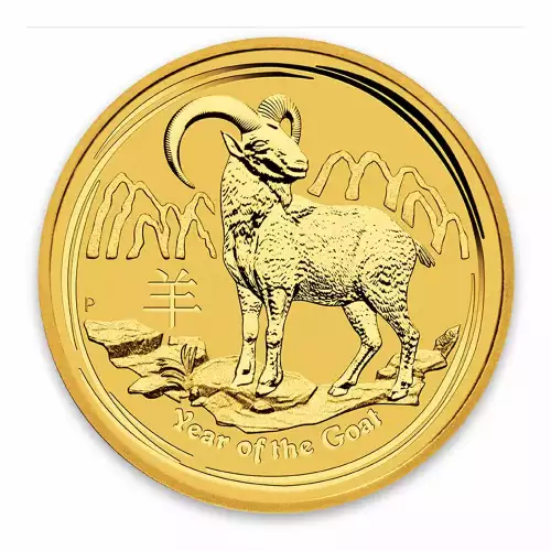 2015 1 oz Australian Perth Mint Gold Lunar II: Year of the Goat (3)