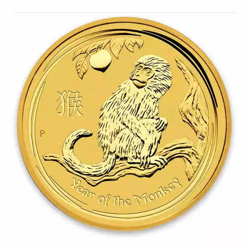 2016 1/2 oz Australian Perth Mint Gold Lunar II: Year of the Monkey (3)