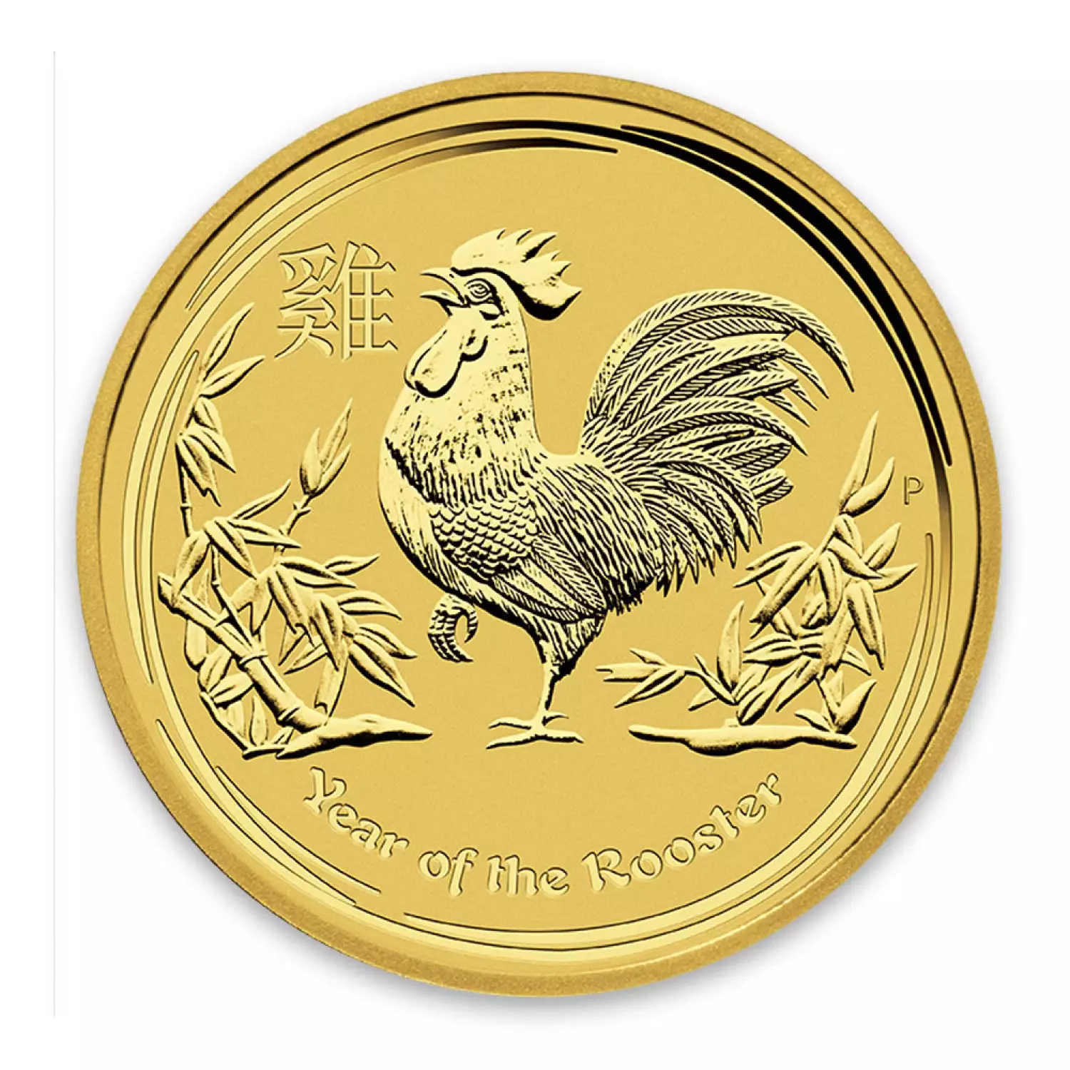 2017 1 oz Australian Perth Mint Gold Lunar II: Year of the Rooster (3)