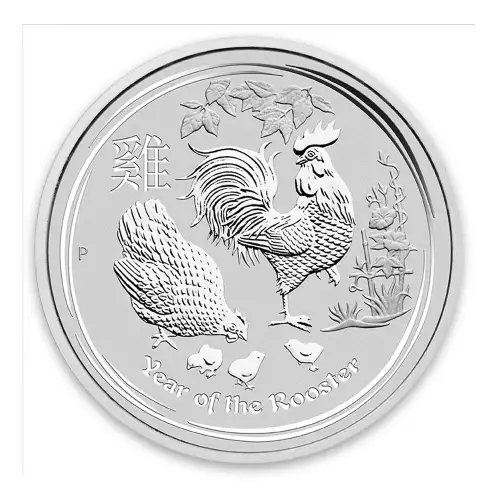 2017 10 oz Australian Perth Mint Silver Lunar II: Year of the Rooster (3)