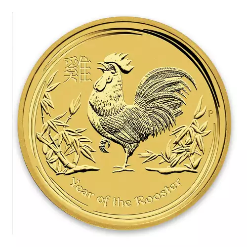 2017 1/10 oz Australian Perth Mint Gold Lunar II: Year of the Rooster (3)
