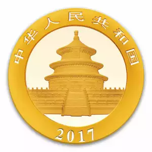 2017 15g Chinese Gold Panda (2)