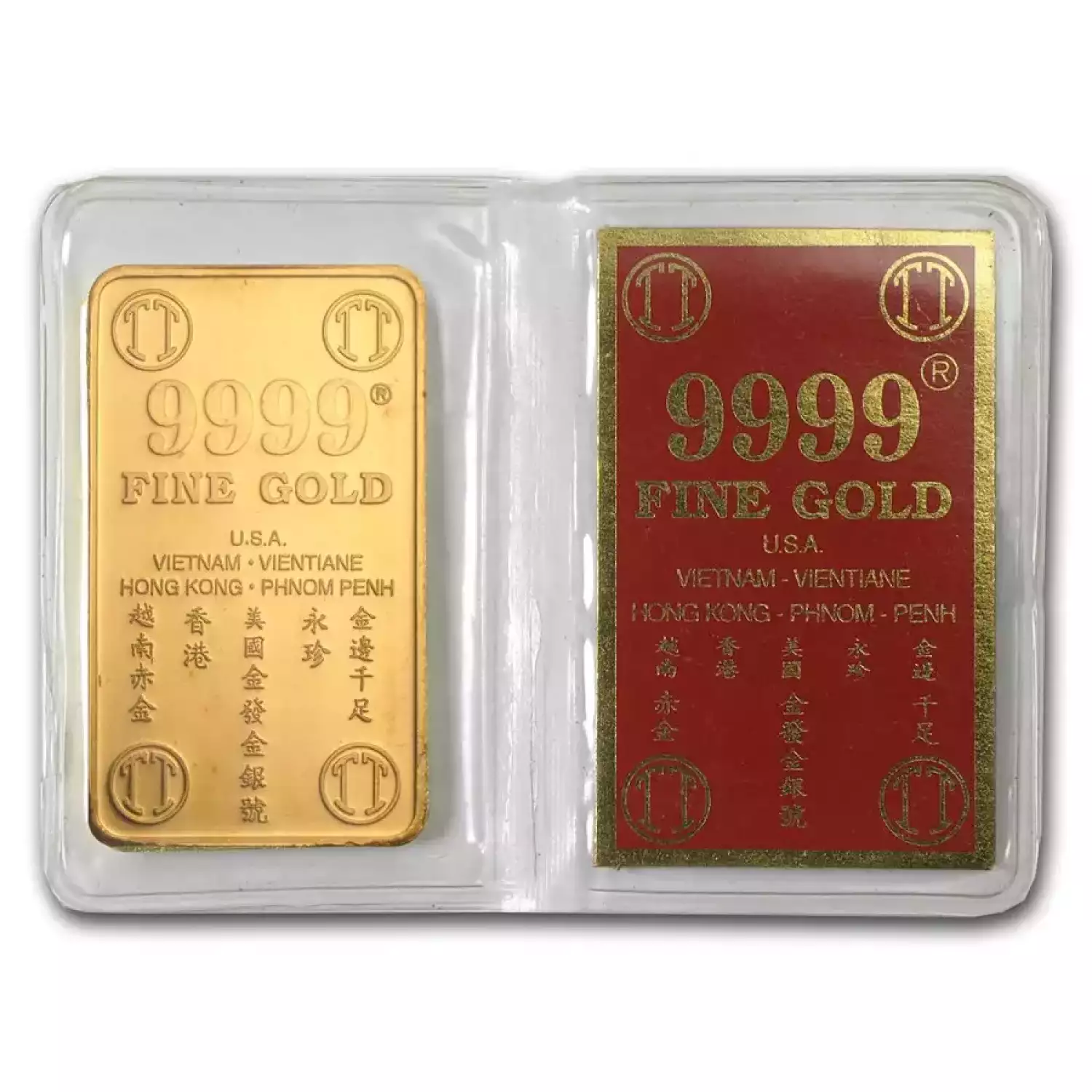 37.5 g Gold Vietnamese Mot Luong Bar .9999 (2)