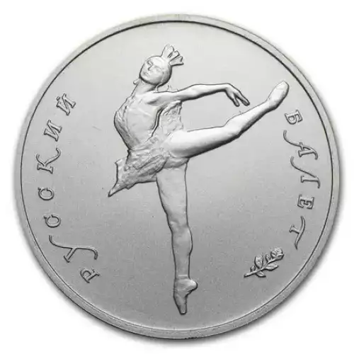  any year 1 oz Palladium Ballerina 25 Roubles BU Coin